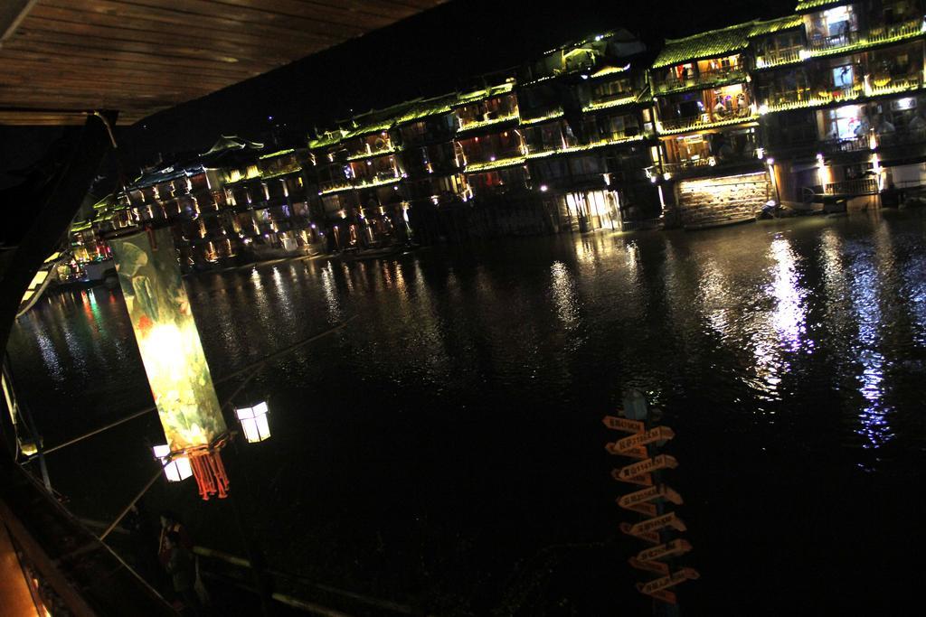 Fenghuang 1St Apartment Eksteriør billede