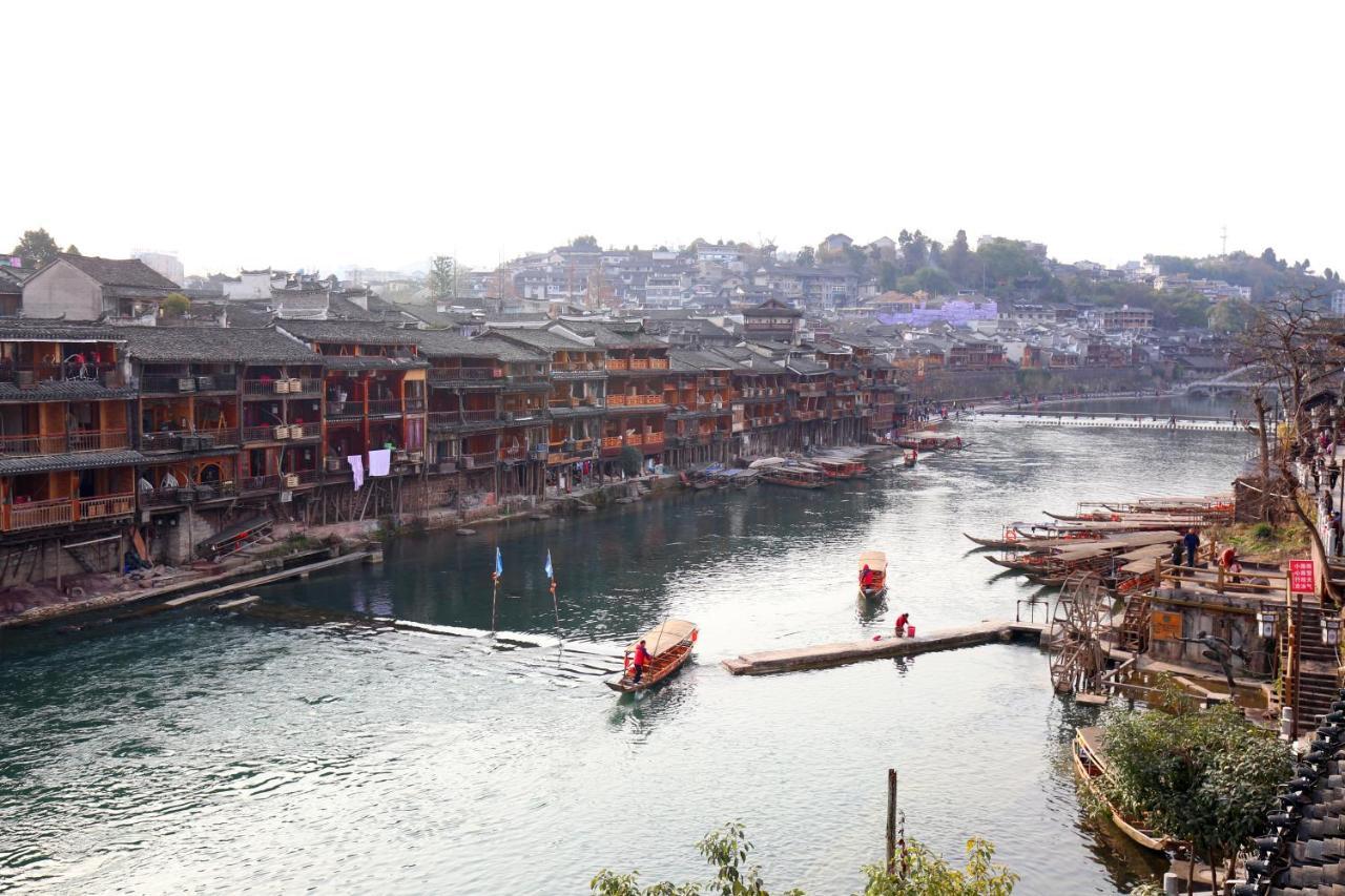 Fenghuang 1St Apartment Eksteriør billede
