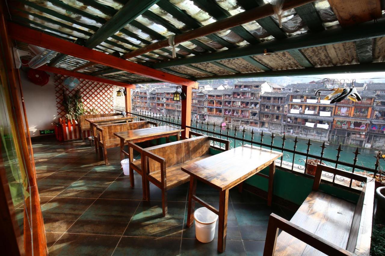 Fenghuang 1St Apartment Eksteriør billede