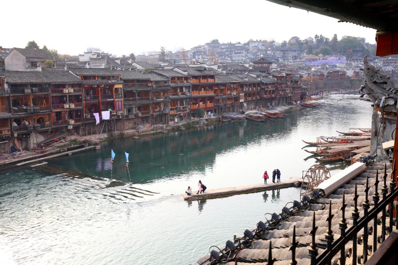 Fenghuang 1St Apartment Eksteriør billede